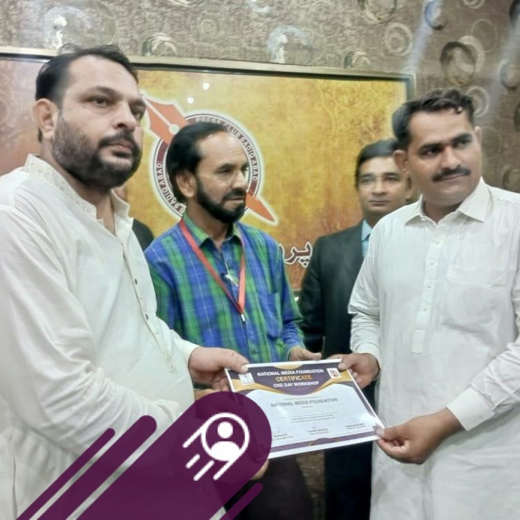 mushtaq-ahmad-soomro