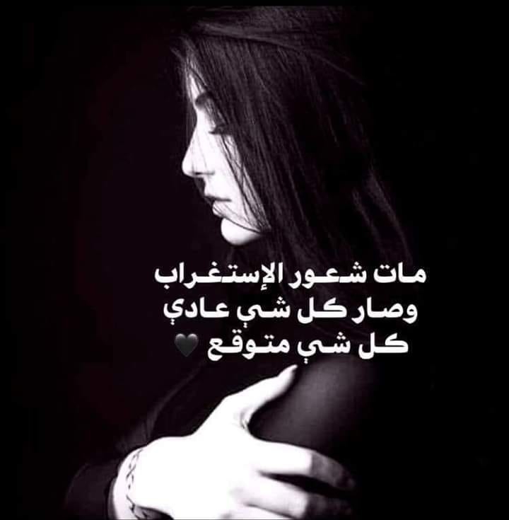 تراڤل الوردة والفريرو🤭💗 | Hajer Swery | Facebook