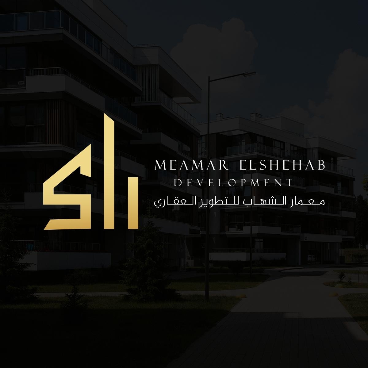 El Shehab Development