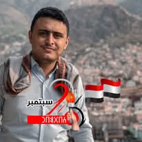 مبين ابوعسر