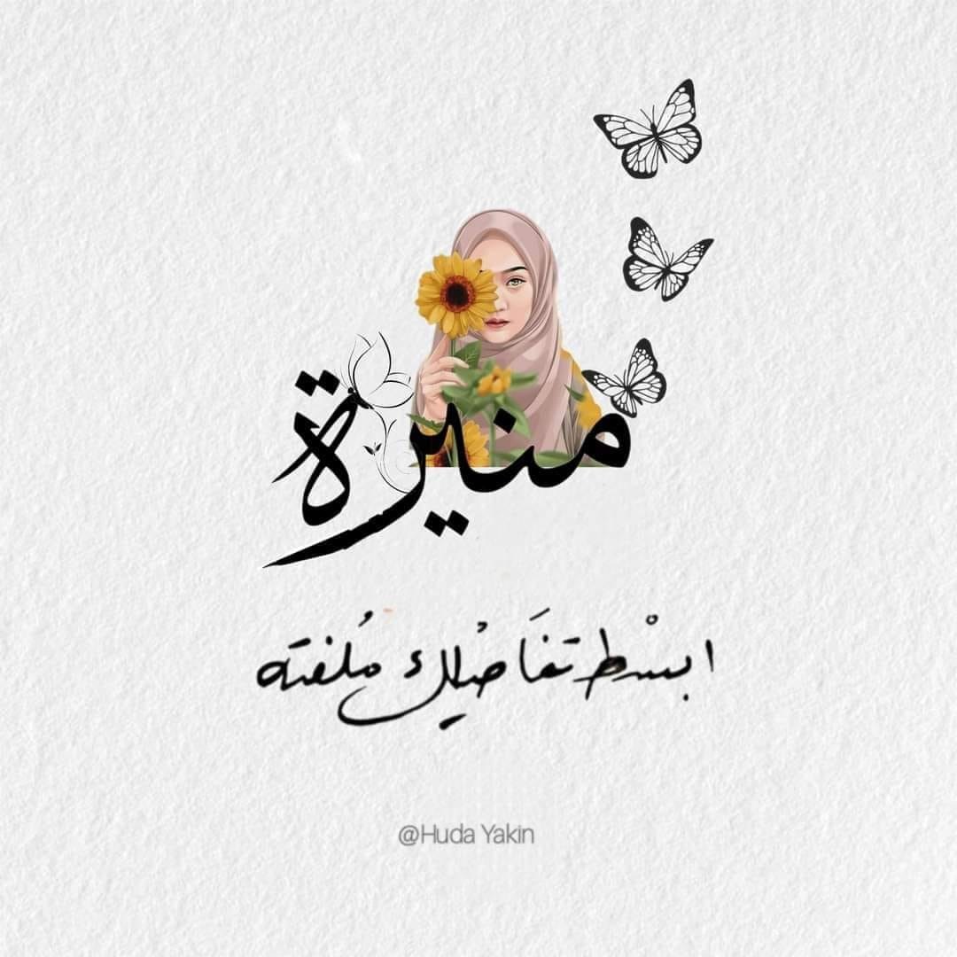 hamdi-shaher-alariki