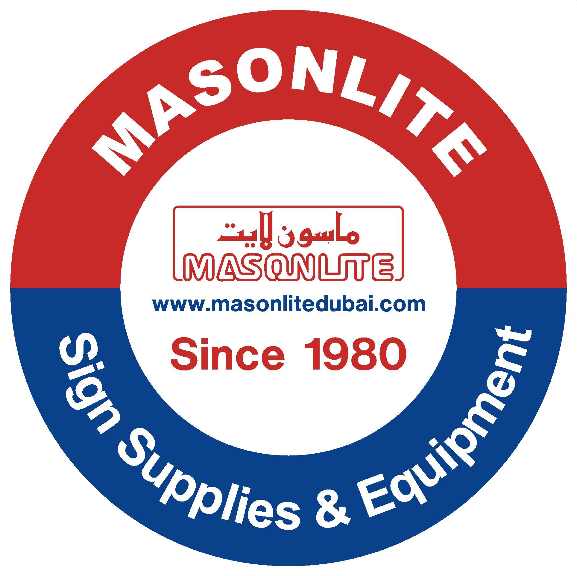 Dxbmas Masonlite on Reels