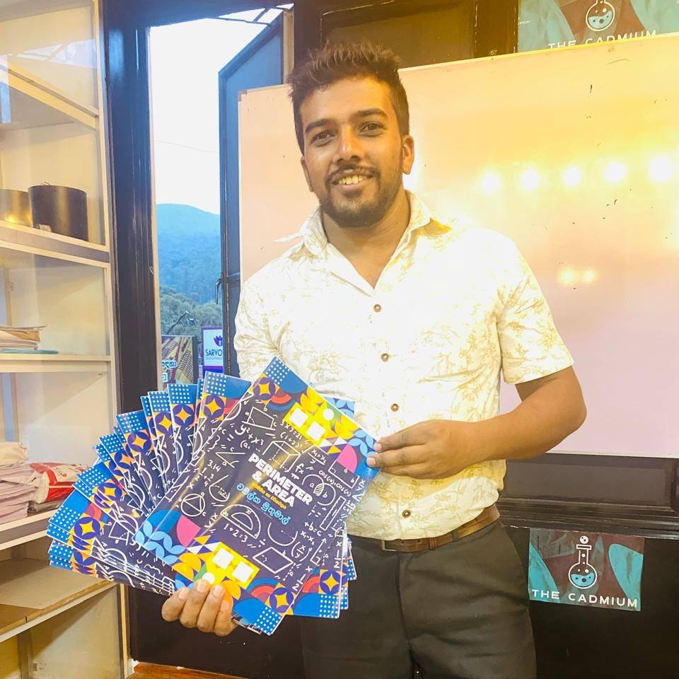 Anil Ranasinghe