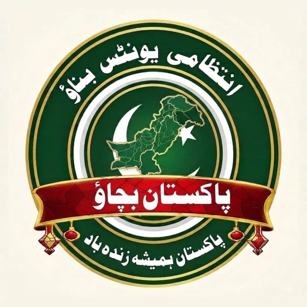 soobay-to-banainge-sheikh-osama-naeem