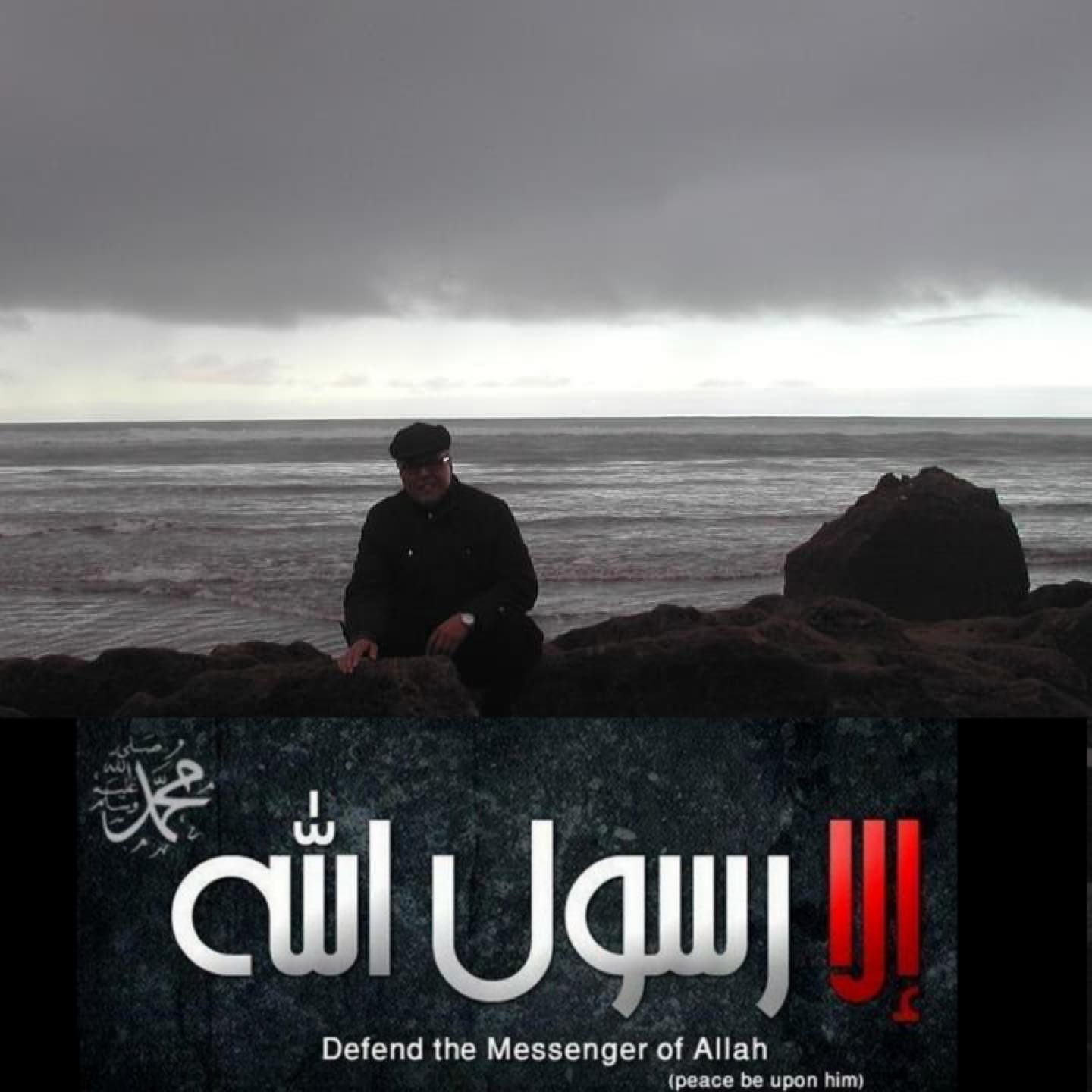 ذهبت في مهب الريح.....هكذا يصف حال التقارير التي قدمت للجهات المعنية ...