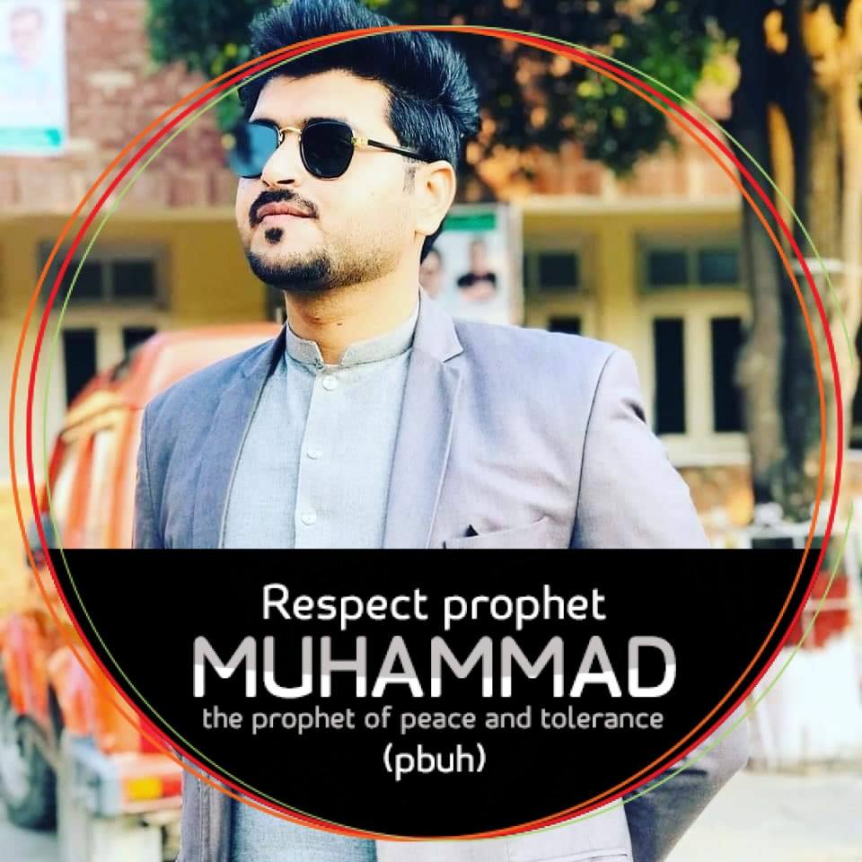 Engr Muhammad Usman Ijaz