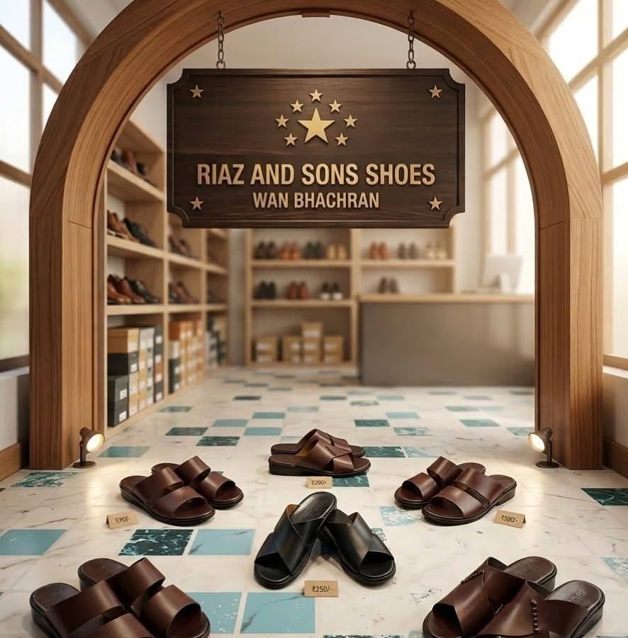 Istlook chappal new design 2027 #viralreelschallenge #viralreels # ...