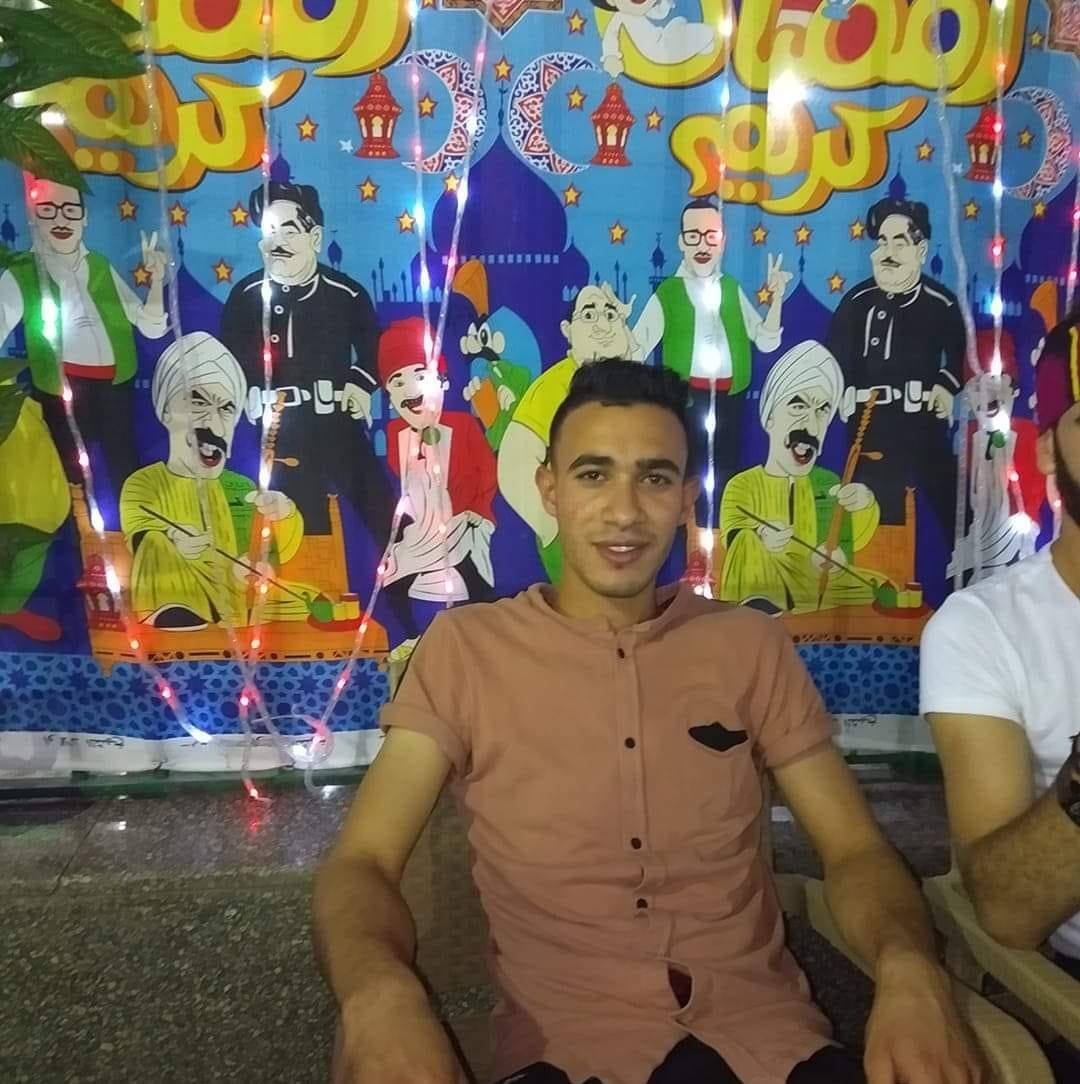 Hamo Ksha