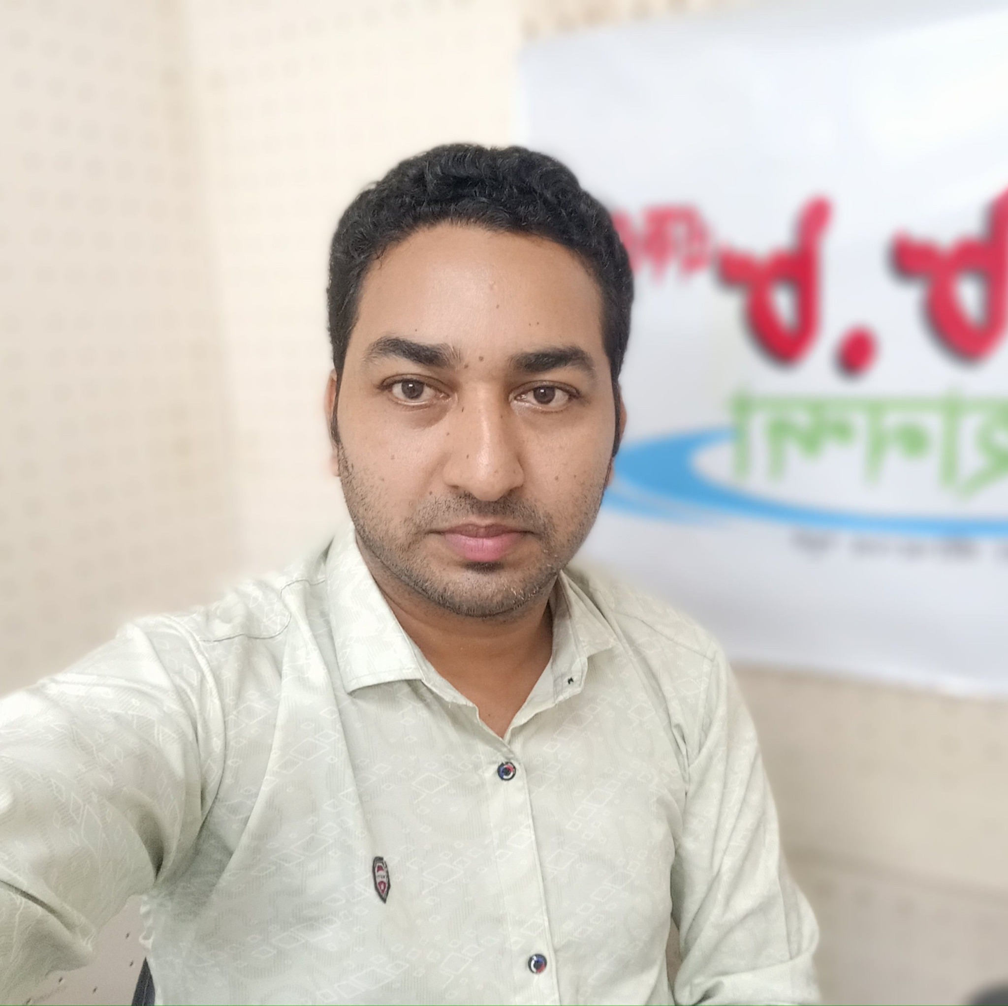 Raj Rupok