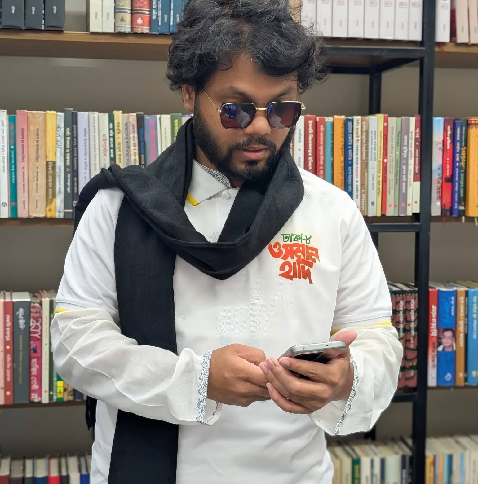 Irfan R Oni