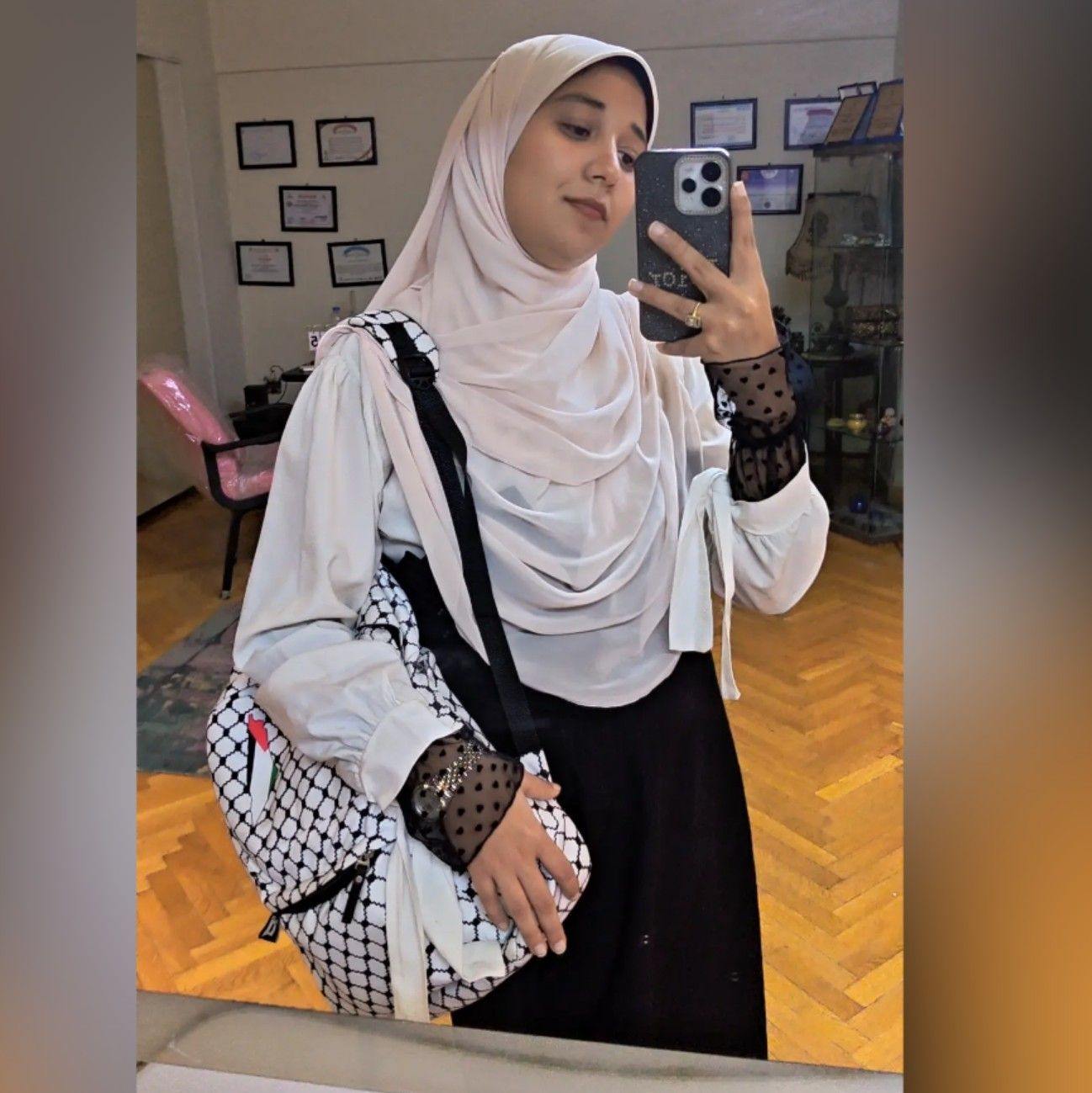 Esraa Rageh