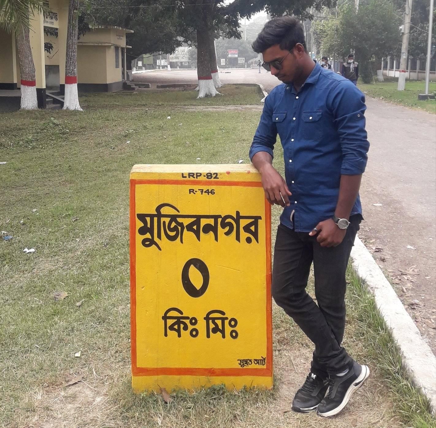 বর্তমান বাংলাদেশের অত্যাধুনিক মেয়েদের ছবি সমগ্র - Joy6 | Facebook