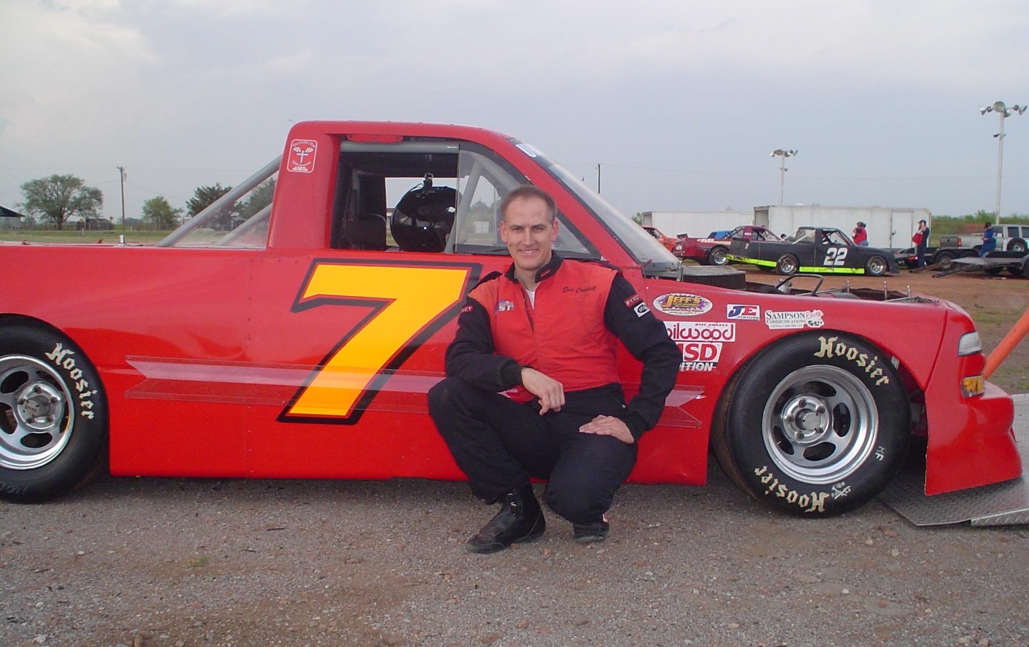 Jeremy Petty Inc.