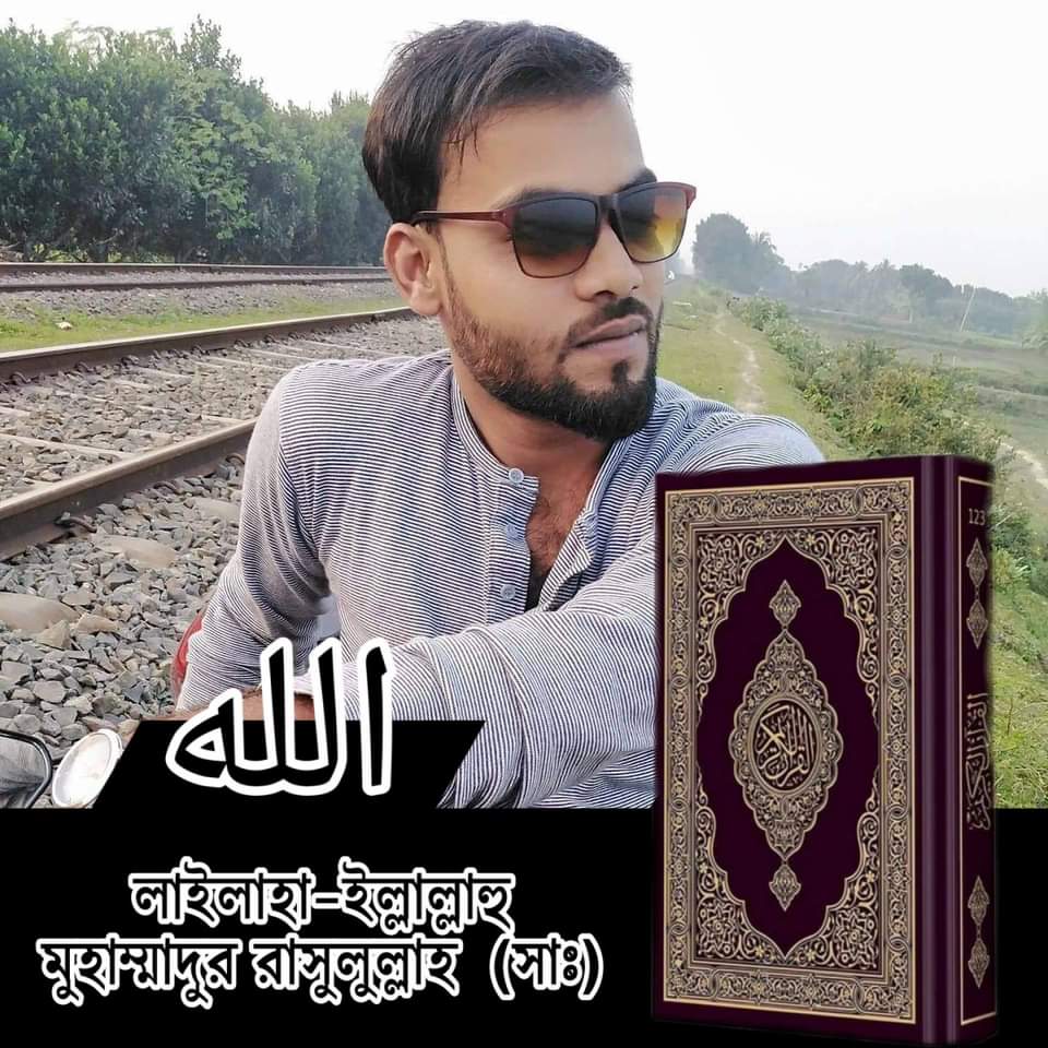 Md Razib Khan