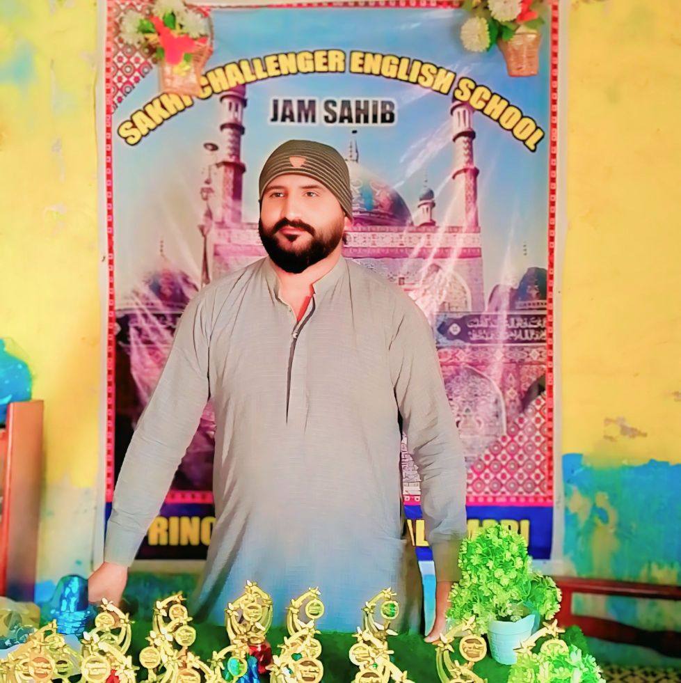 Class 7th Student Faizan Ali Palh He Delivered His Speech In Sakhi ...