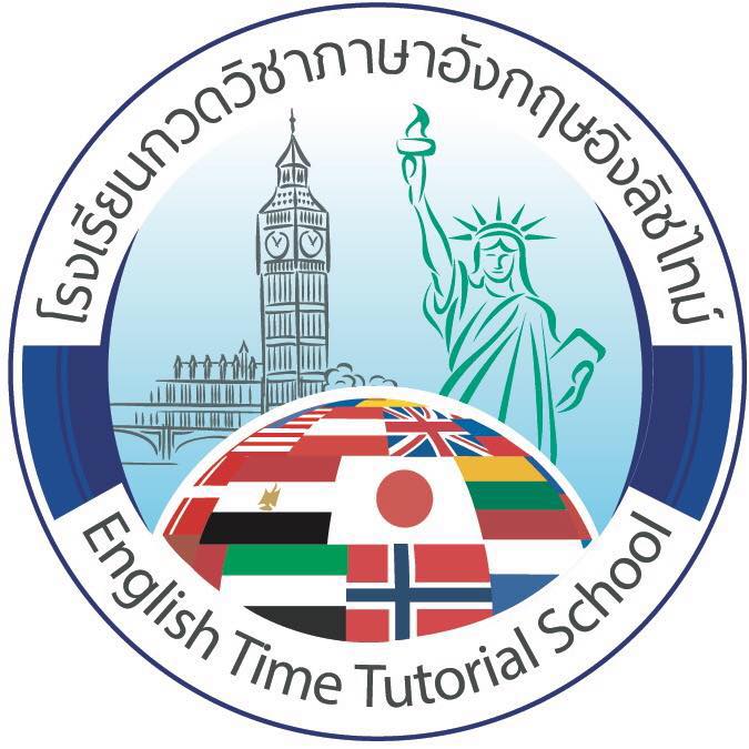 English Time Tutorial... - English Time Tutorial School