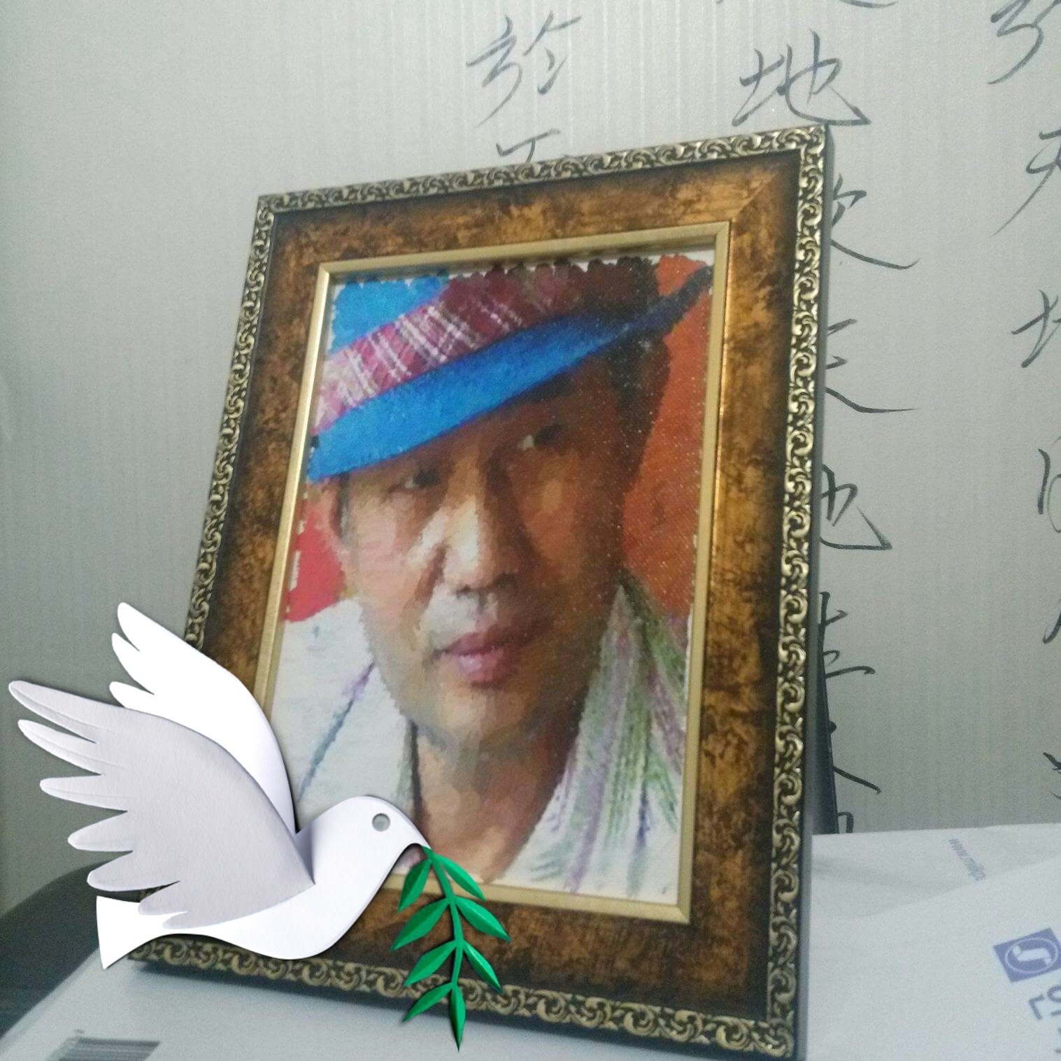 모퉁이돌의 사진이야기 | 화분농사 | Facebook
