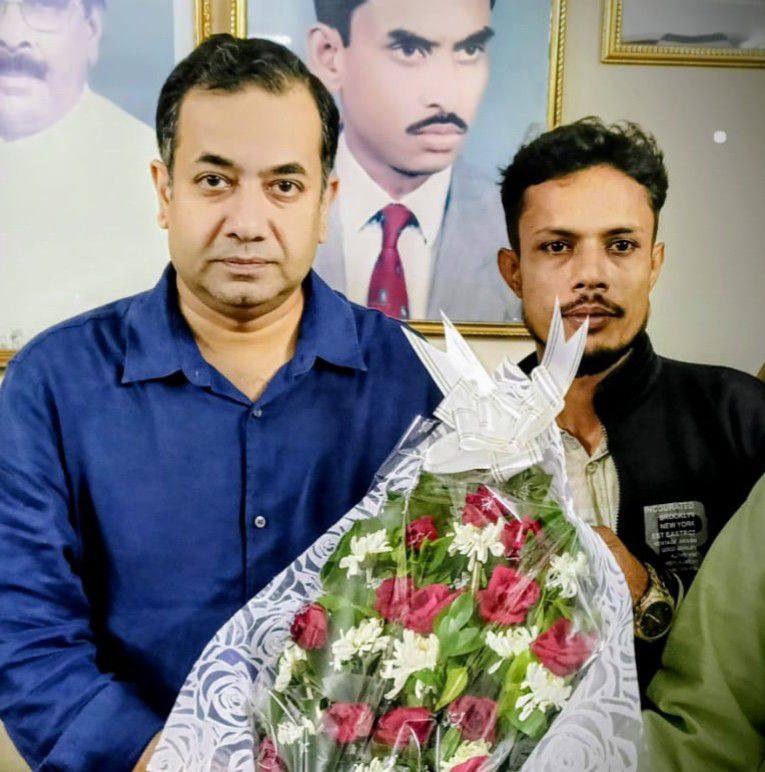 Md Ataur Sarkar