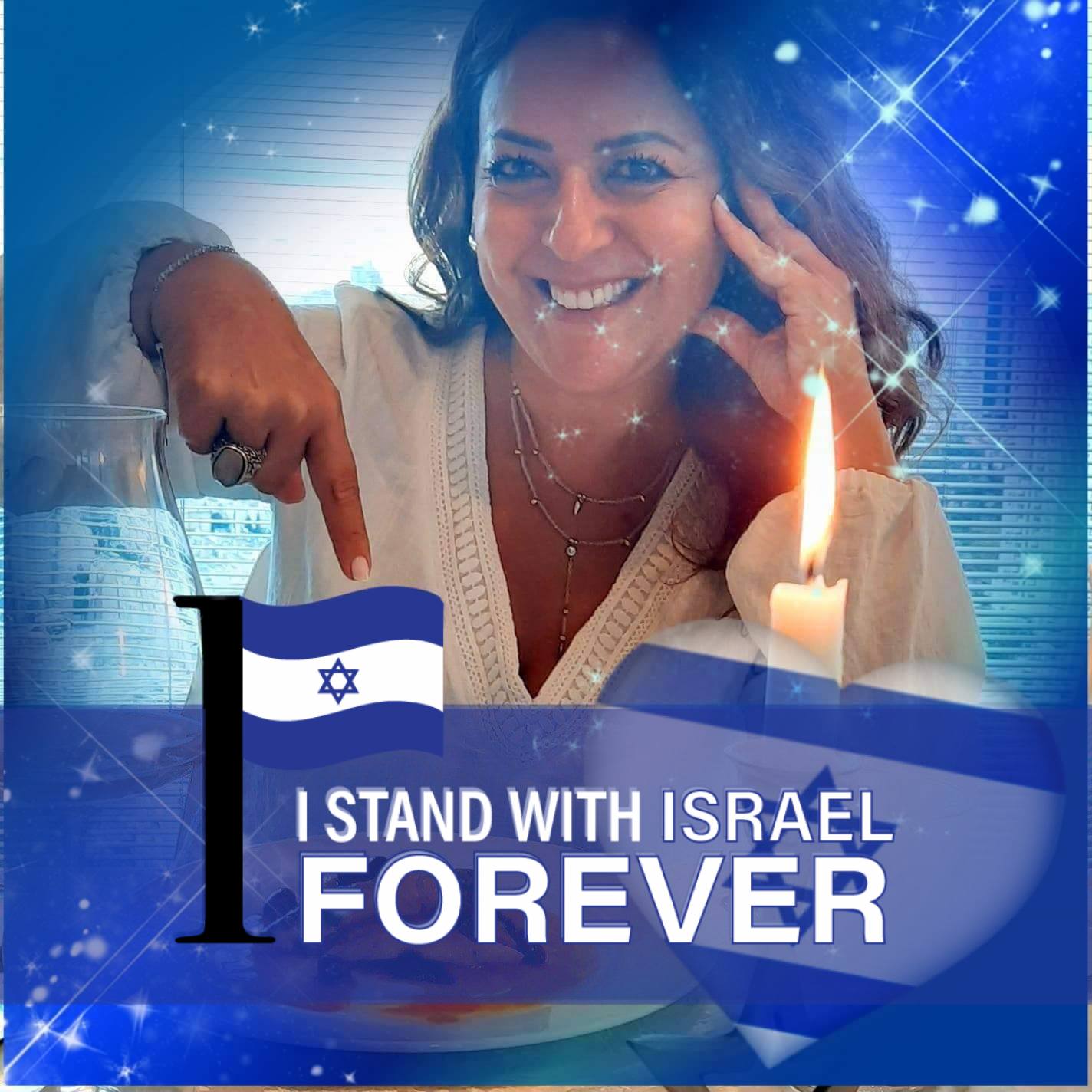 רותי אזולאי