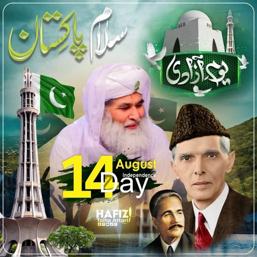 choudhary-tayyab