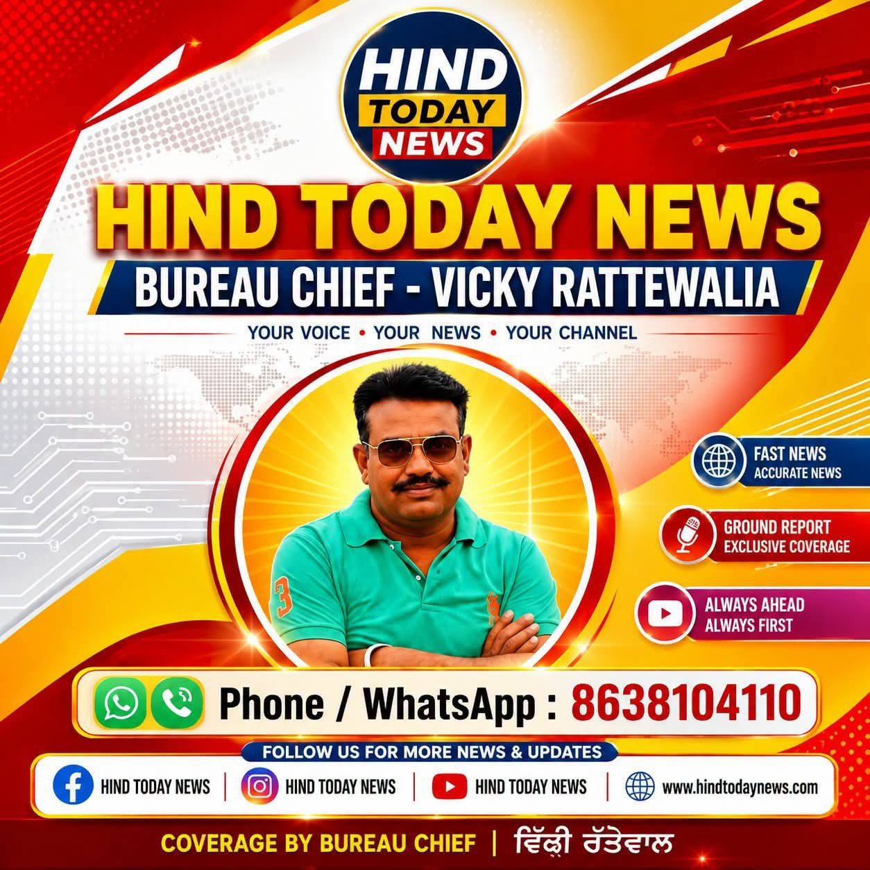 Chetan RajPut