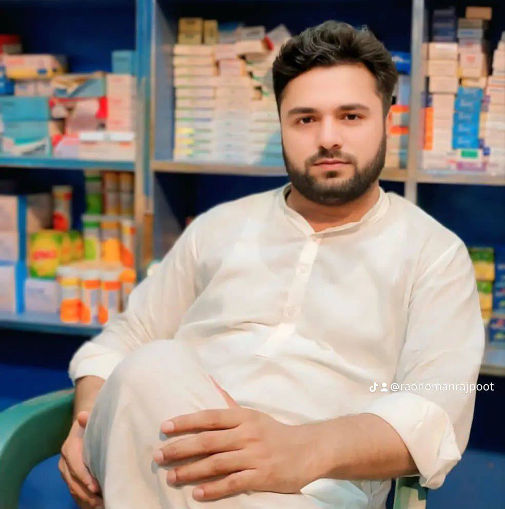 Noman Rao