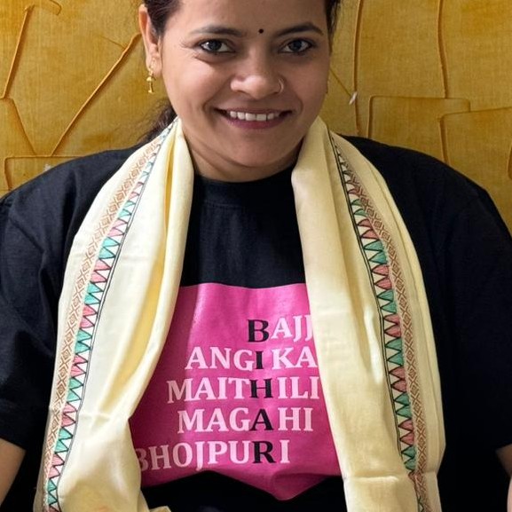 Atul Kumar Rai