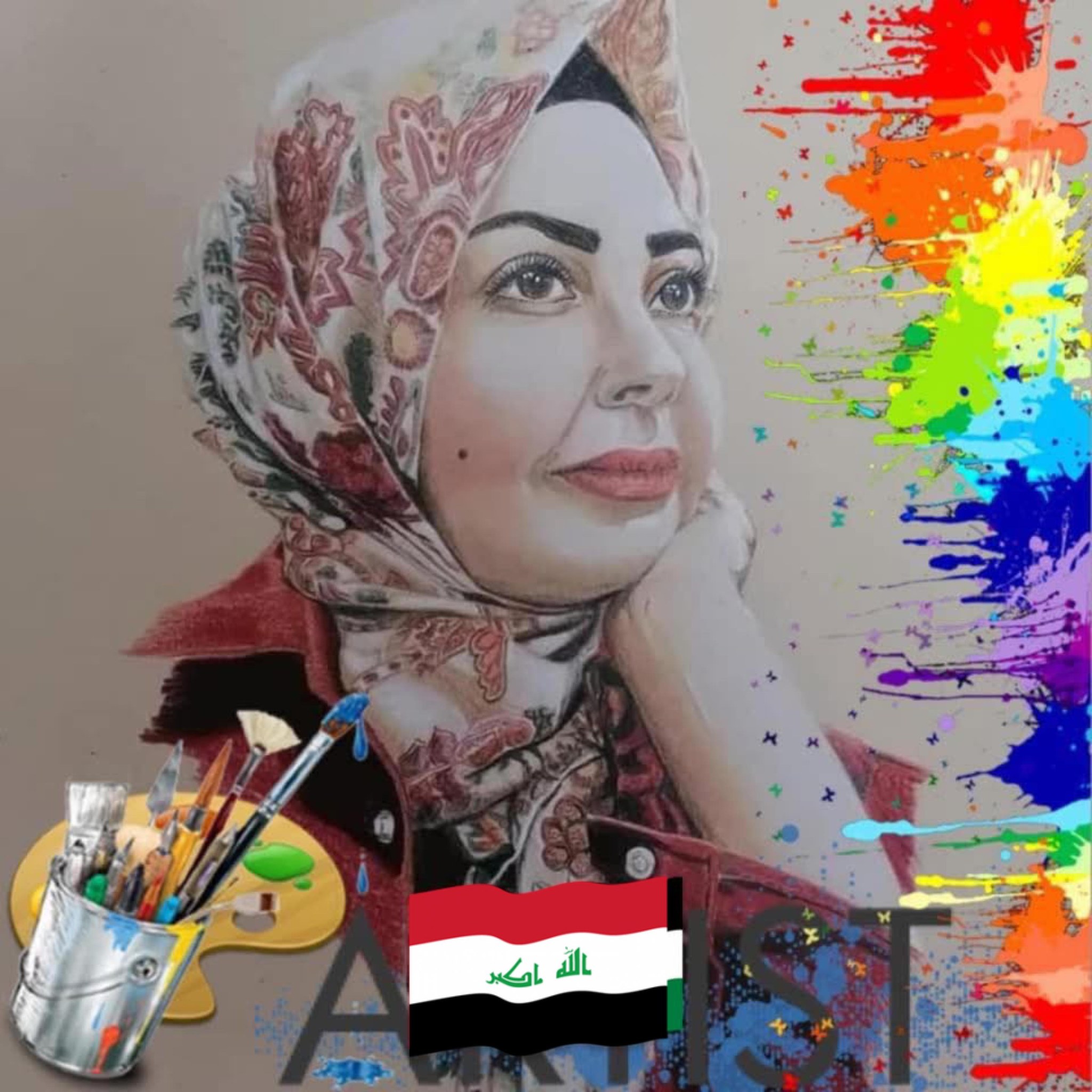 بيداء فاضل الشيخ