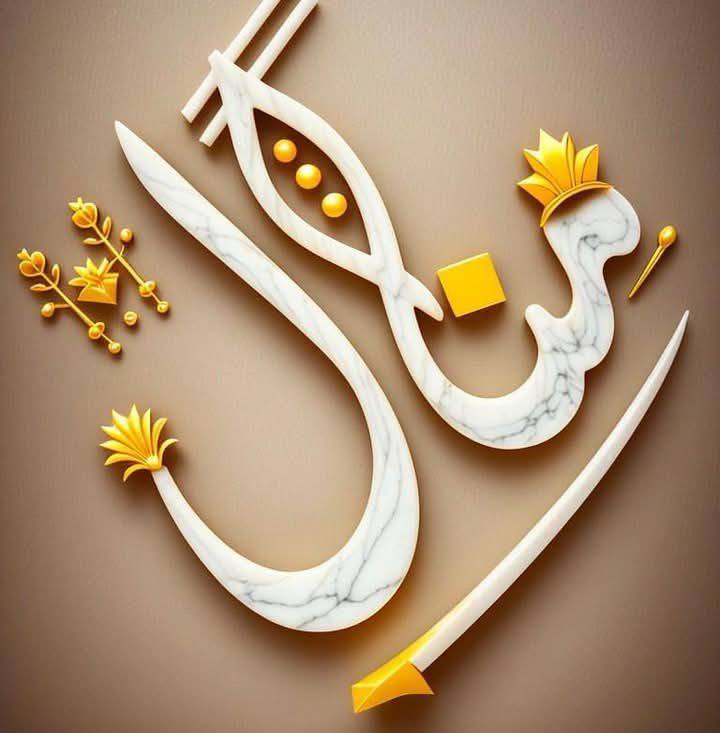 👜 مش كل شنطة اسمها sac 🙂 فى شنطة يد، شنطة ظهر، شنطة سفر ... كل واحدة ...