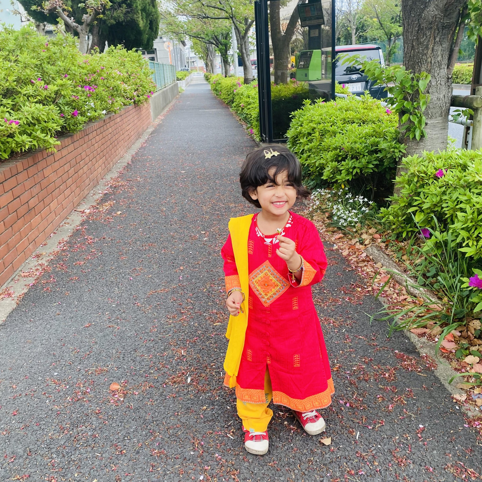Nazmin Mile