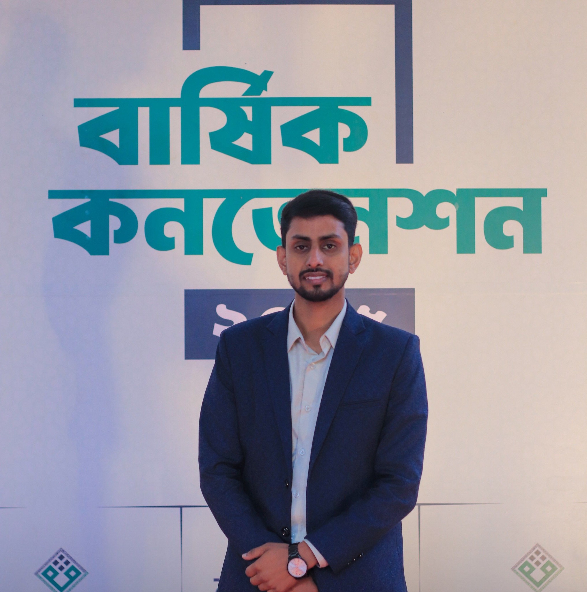 Rakib Rafi