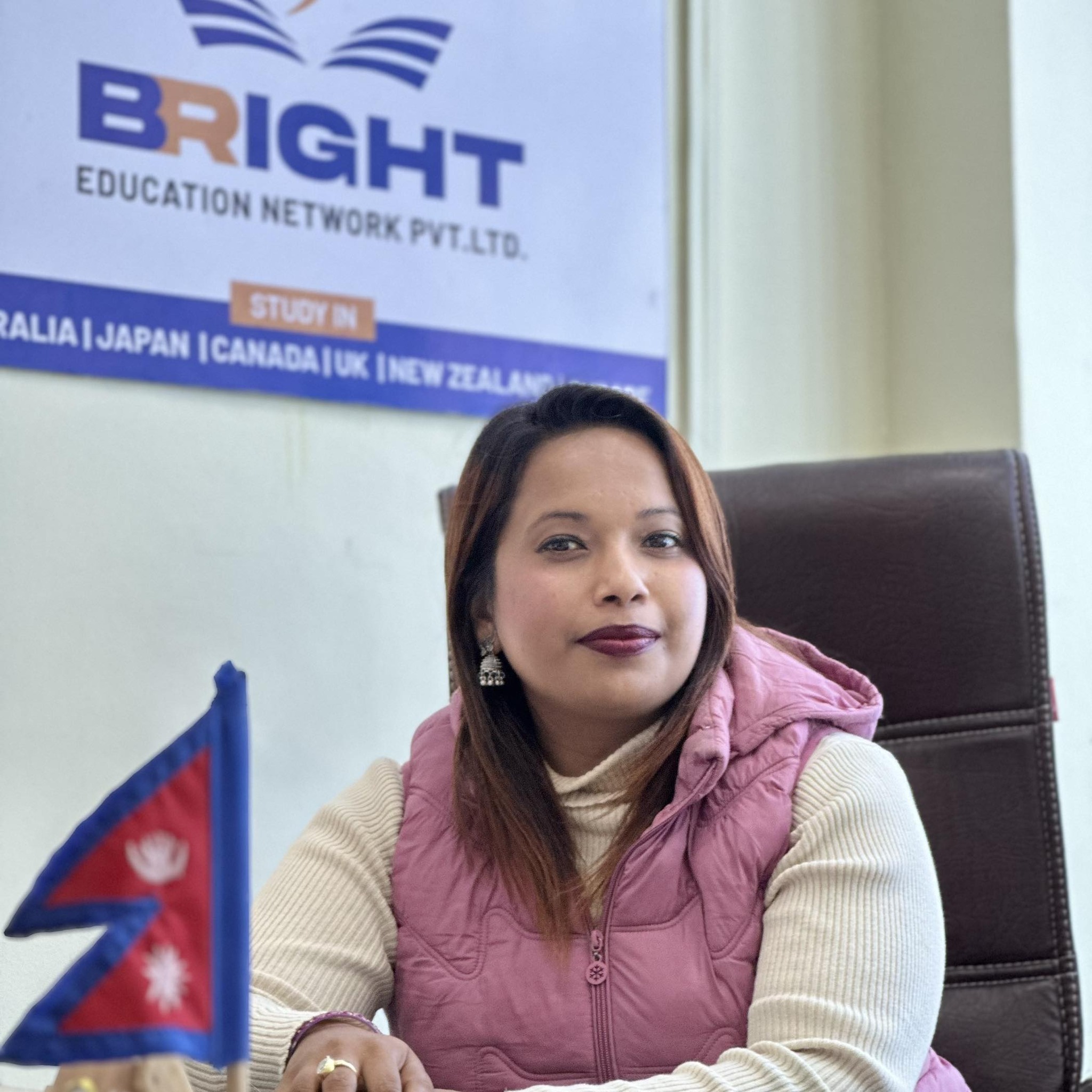 Rasmita Rijal