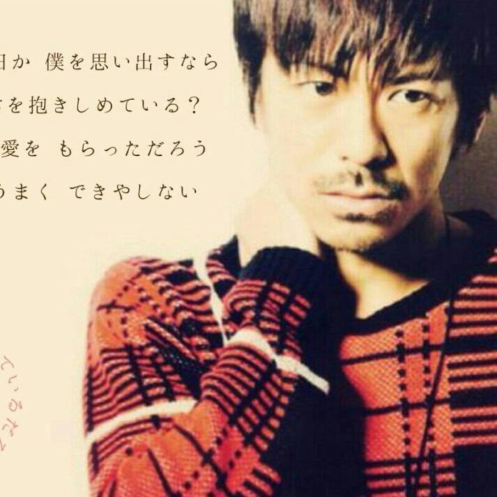 田中千代弥