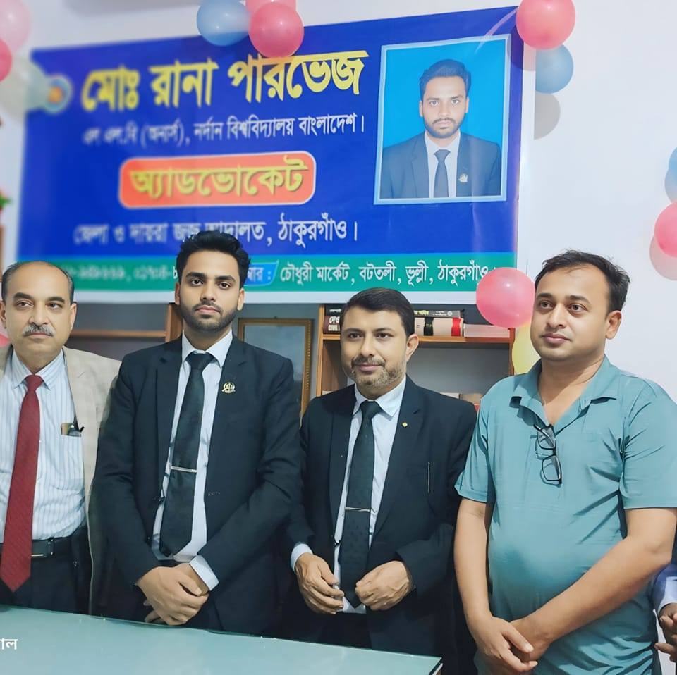 Adv Rana Pervez