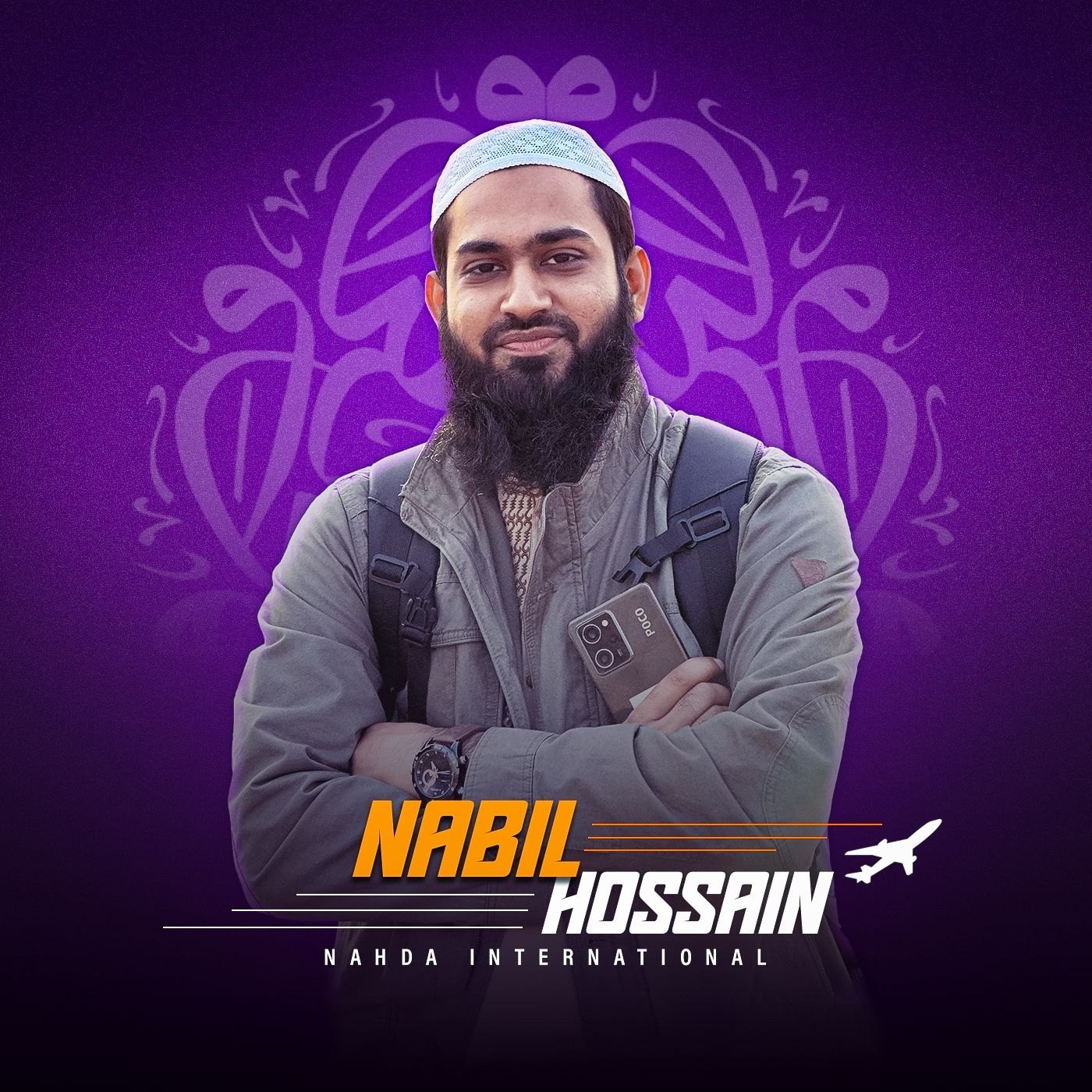 Muhammad Nabil Hossain