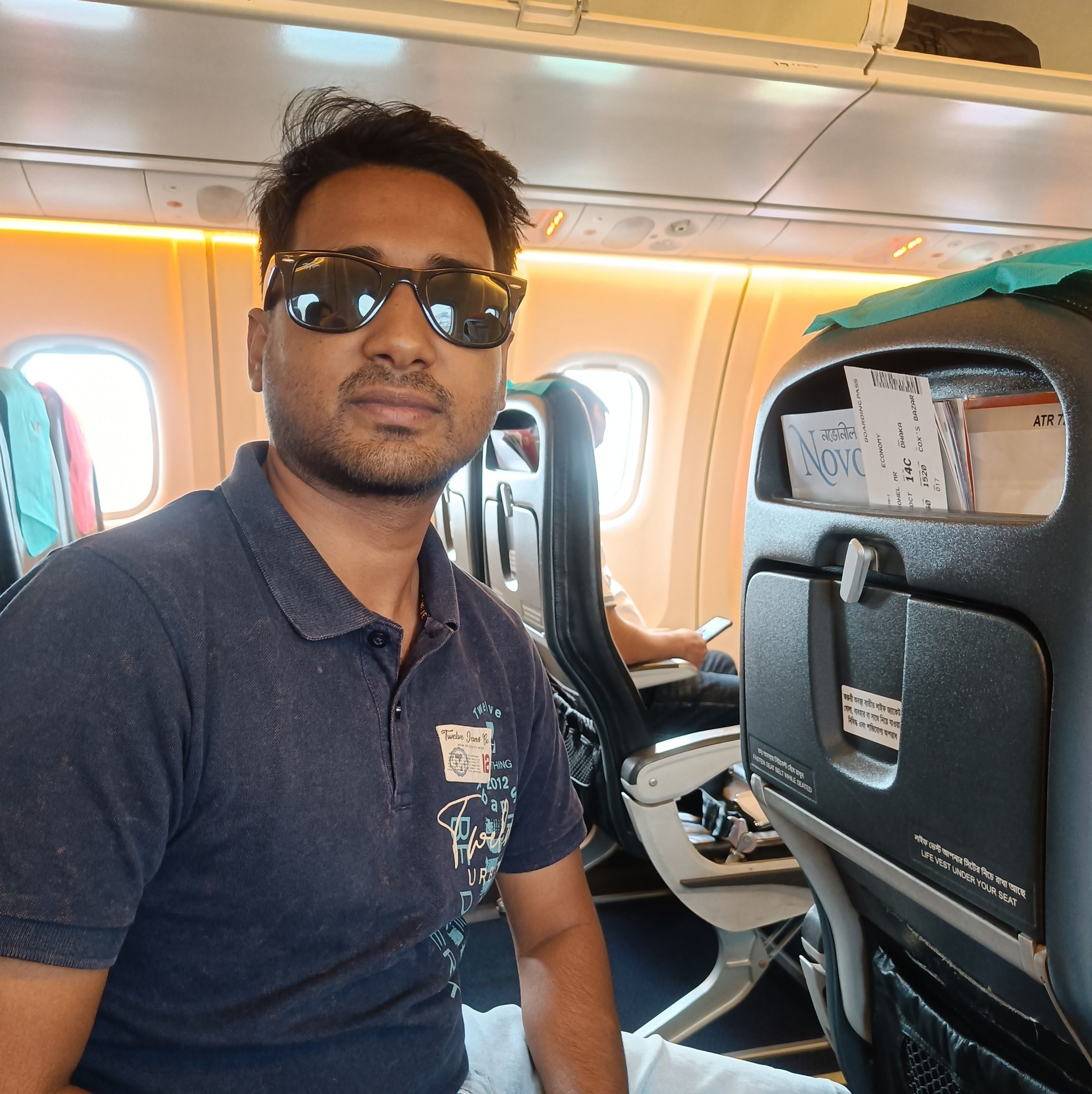NiftyFifty FLX | Dhaka