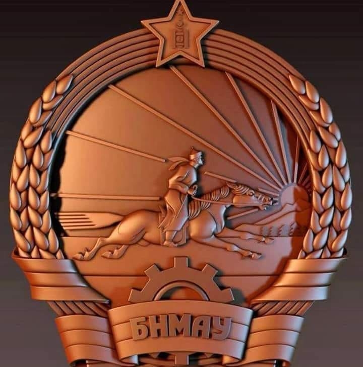 Нийслэлийн - #Эерэг_мэдээ Иргэн: Өчигдөр буюу 5 сарын 10-ны 20:40 ...