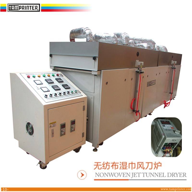 🏭 Big Projects Need Powerful Printing Solutions! Take a look at our ...