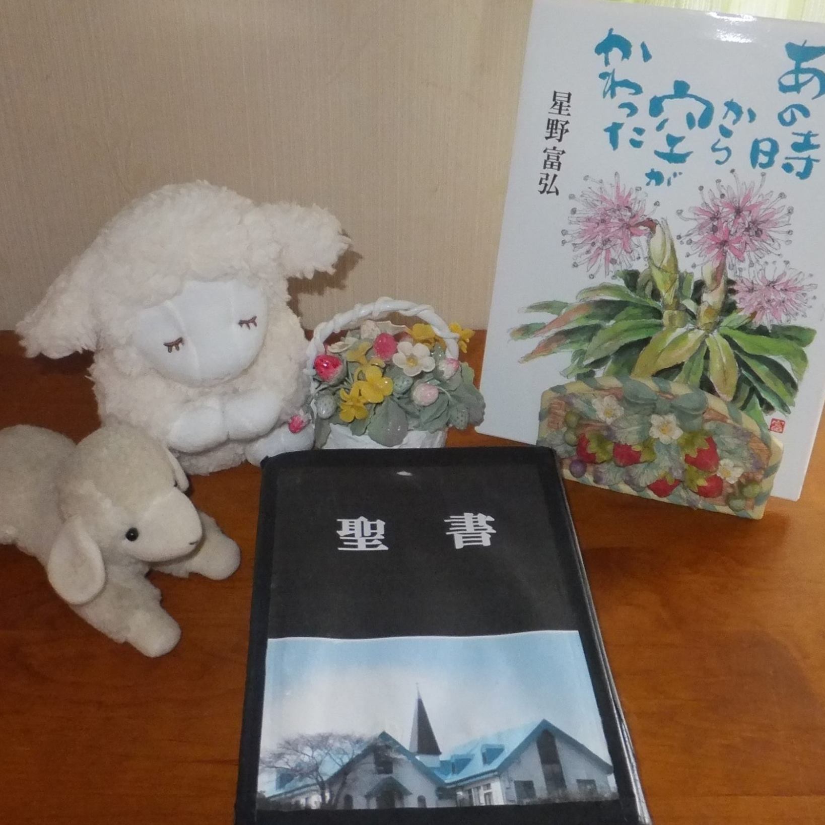 中村武子(@takeko.nakamura.54) • Facebook, Connect with friends