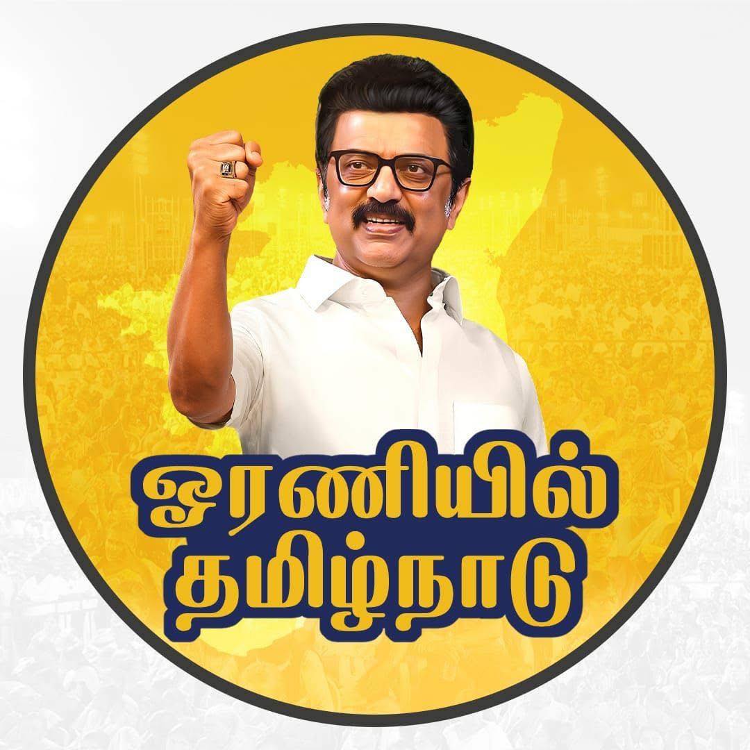 K.S. Ravichandran