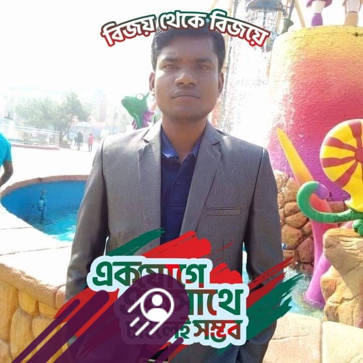 Rajib Ekka Raj