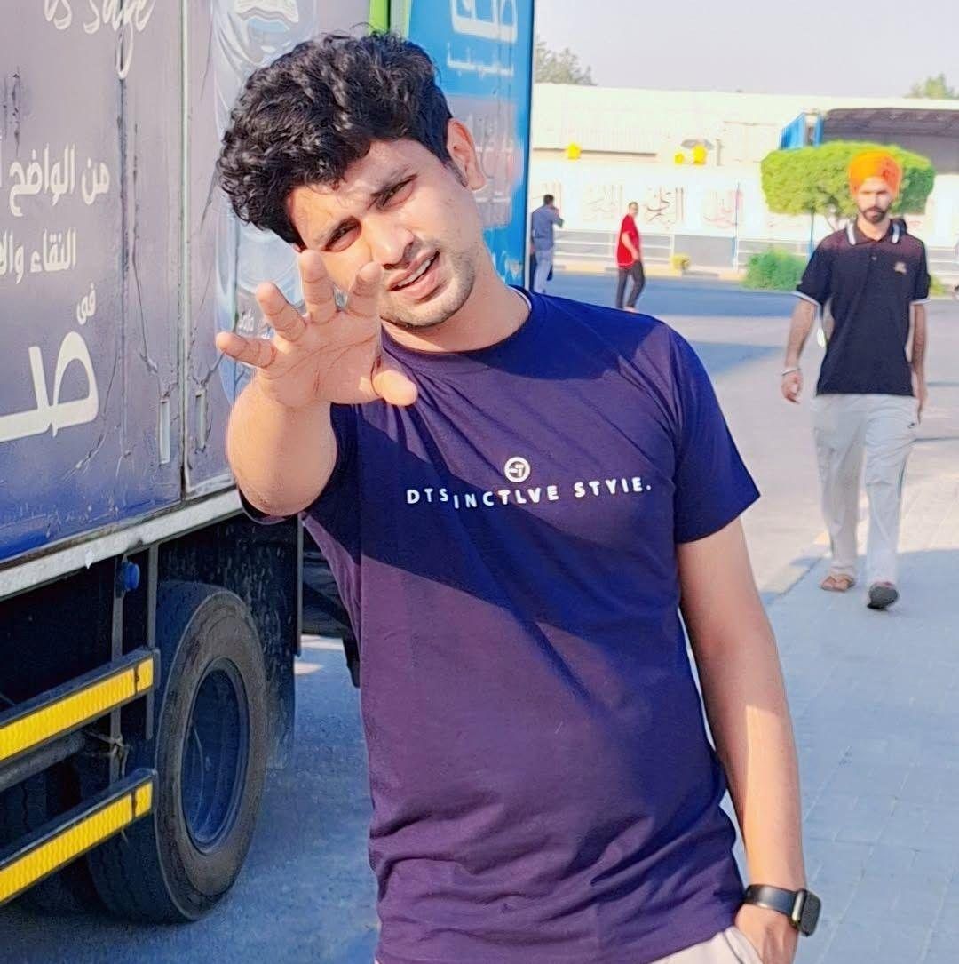 Shamim