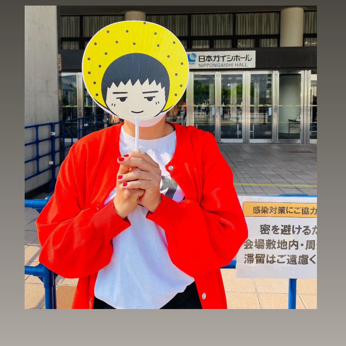 ゆず - ゆずのマスコットキャラクター「ゆず太郎」と、TOWER RECORD