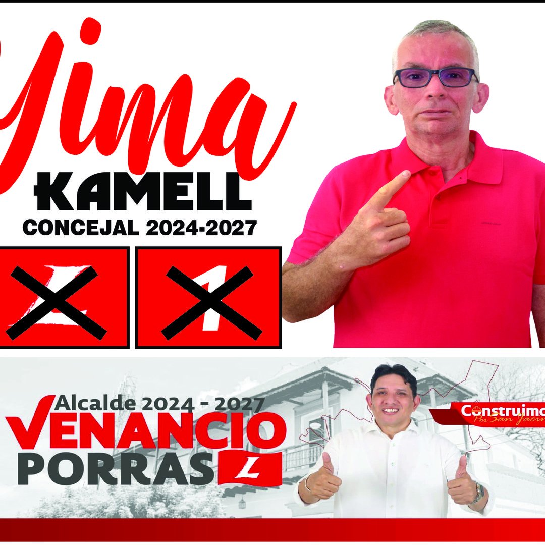 Yima Salvador Kamell