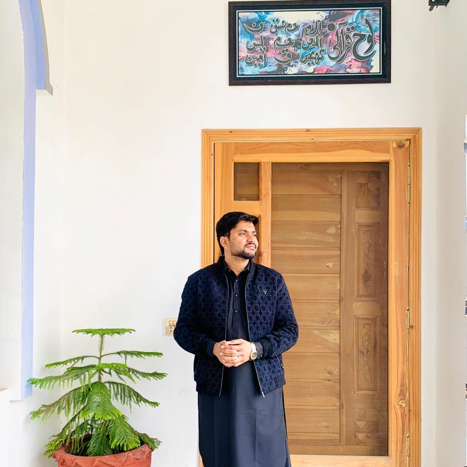 Zahid Rasool