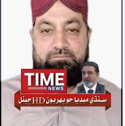 Abdul Waheed Memon