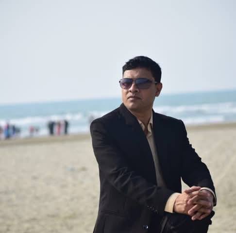 Inul Islam