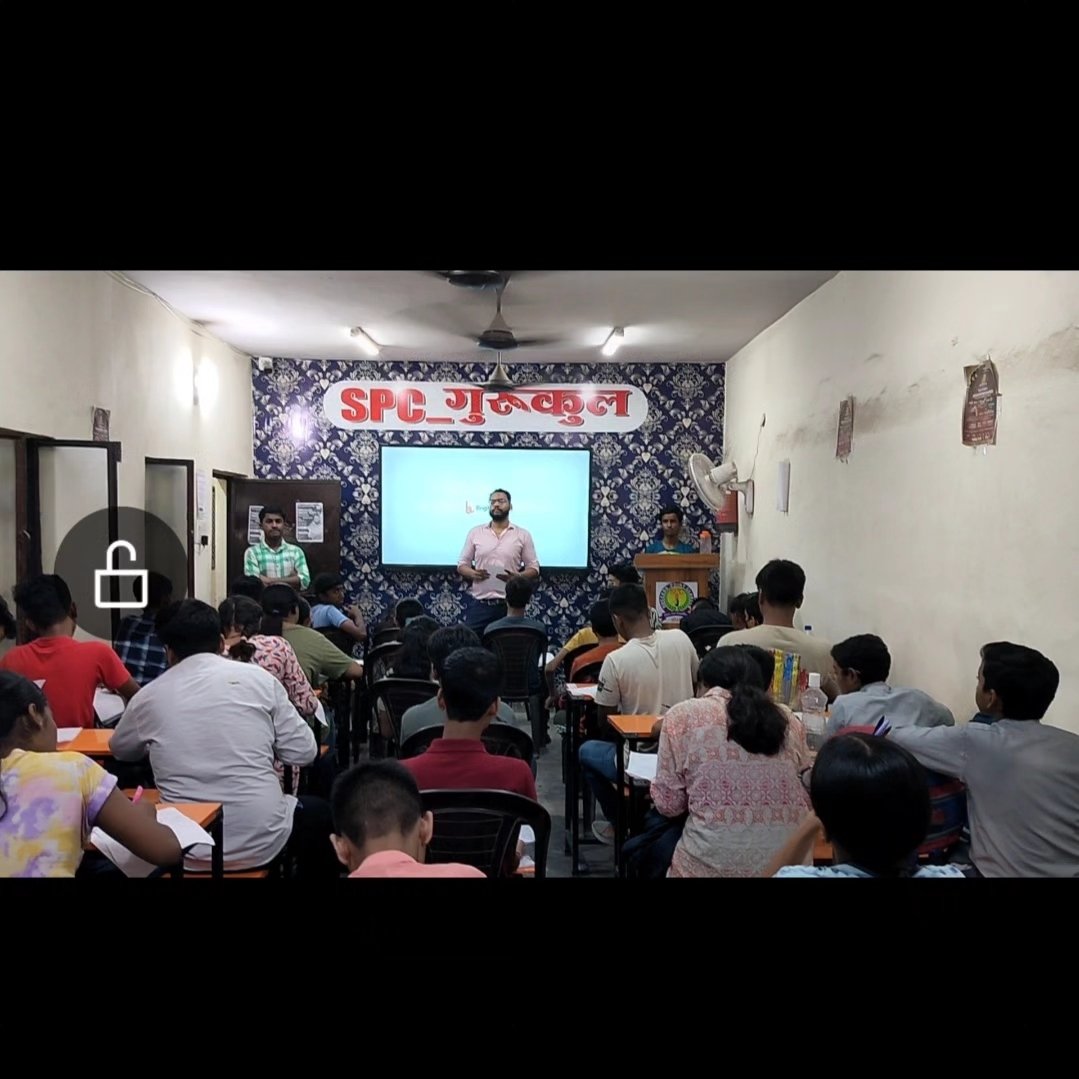 #mathematics #sunilsirspecialist #shorts #trending #shorts | Sunil Kumar