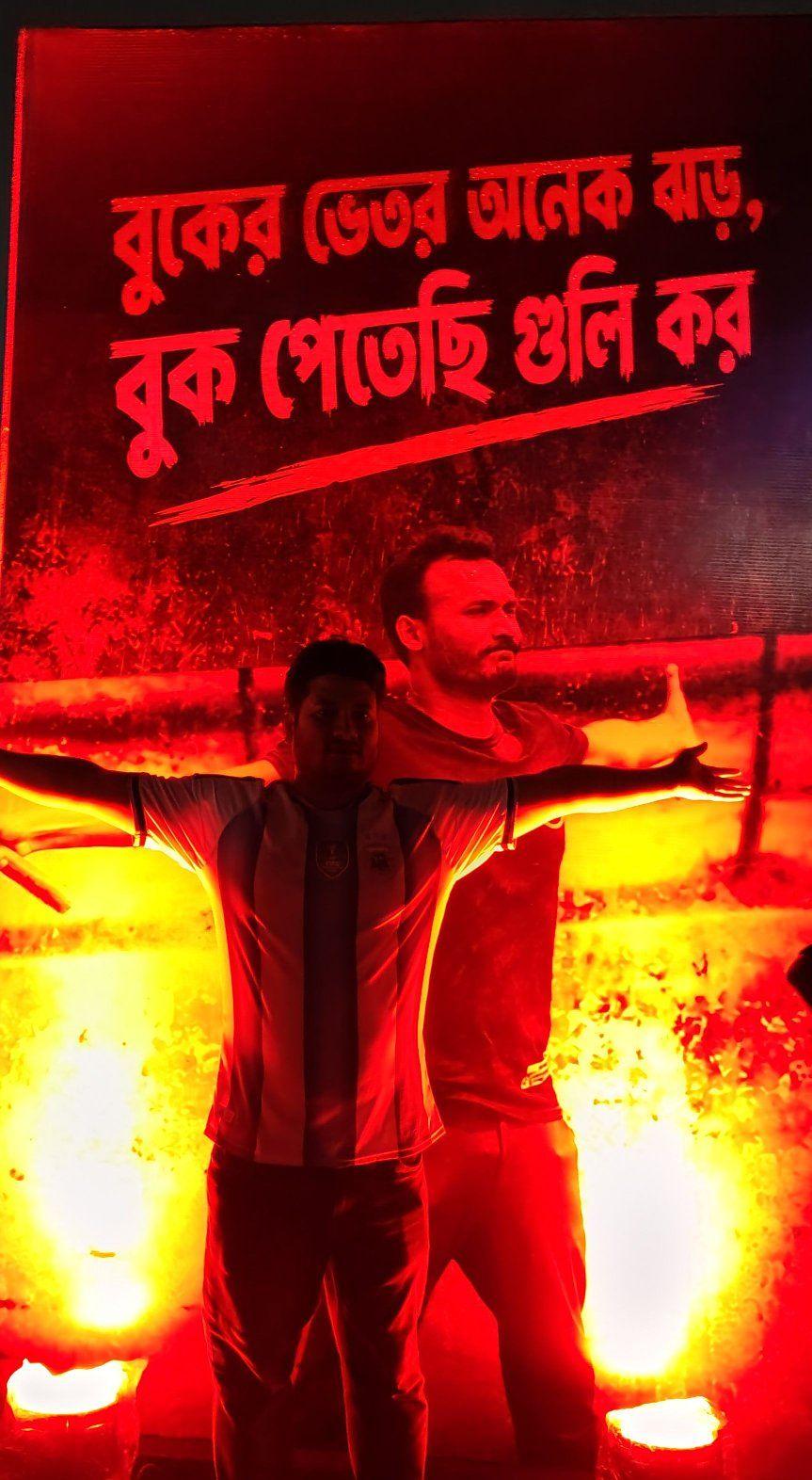  Sabbir Shani Bildidee 