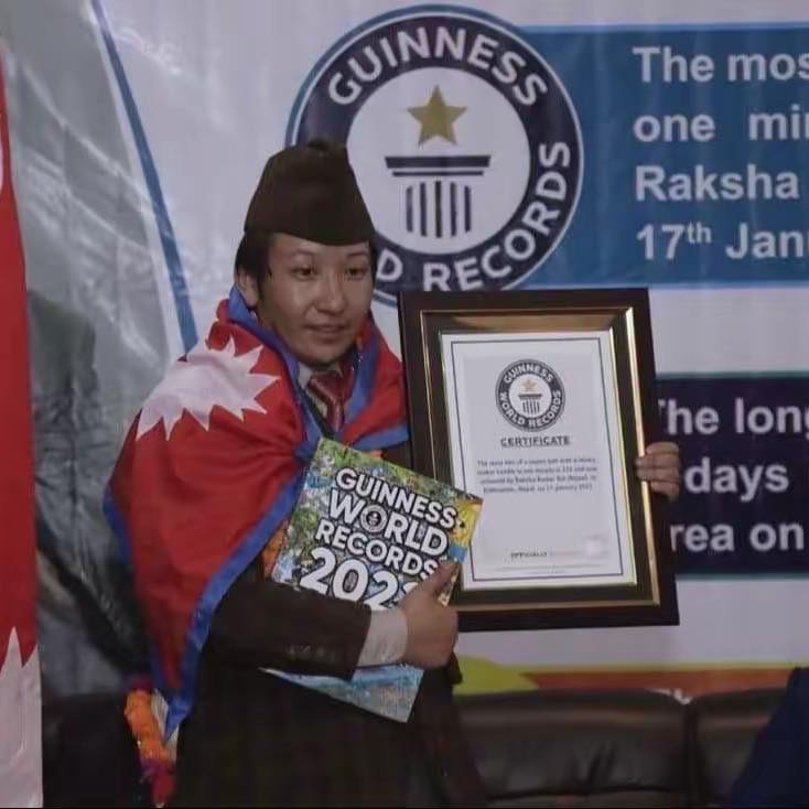Raksha Kumar Rai